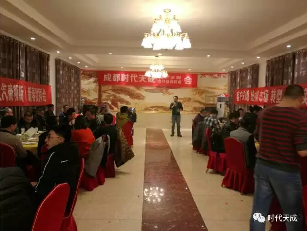 QQ图片20170213114156.png