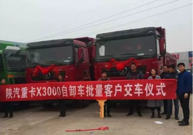 QQ图片20170213132144.png