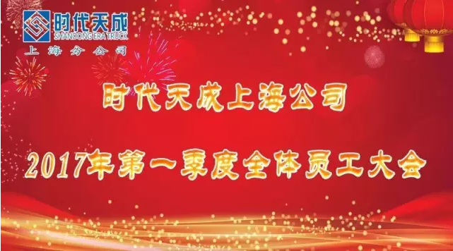 QQ图片20170323142615.png